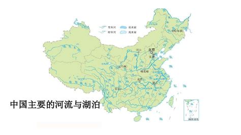 中國的主要河流對人們的影響 邱處機
